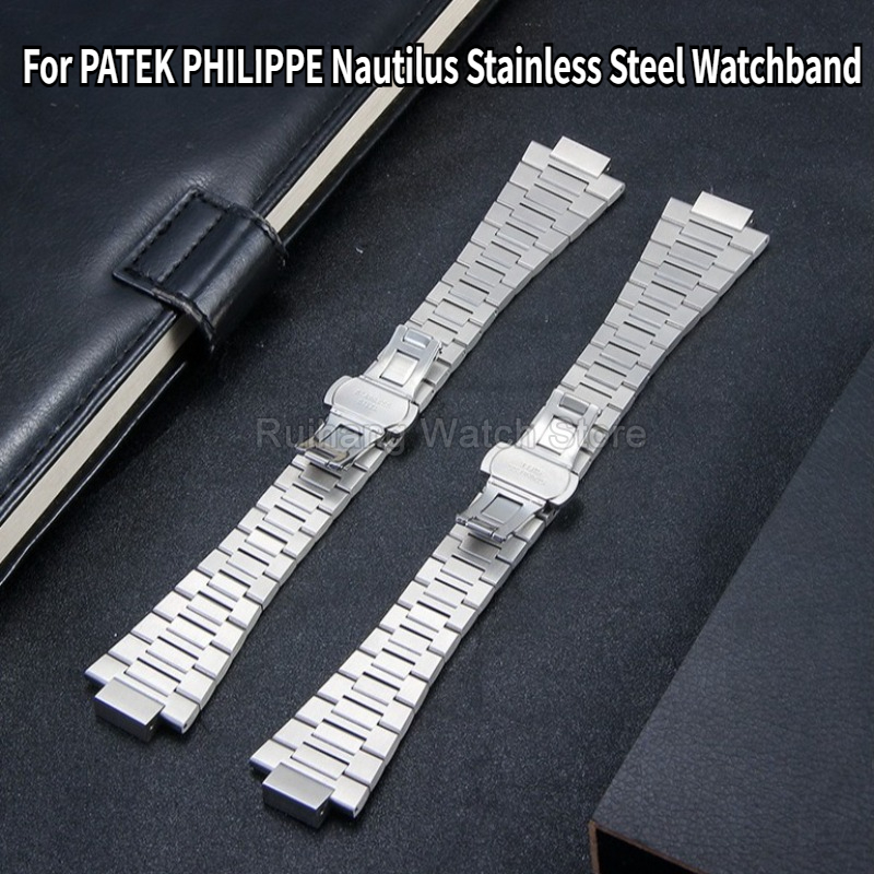 Patek Philippe Watch Aquanaut - Cinturino per orologio in acciaio inossidabile