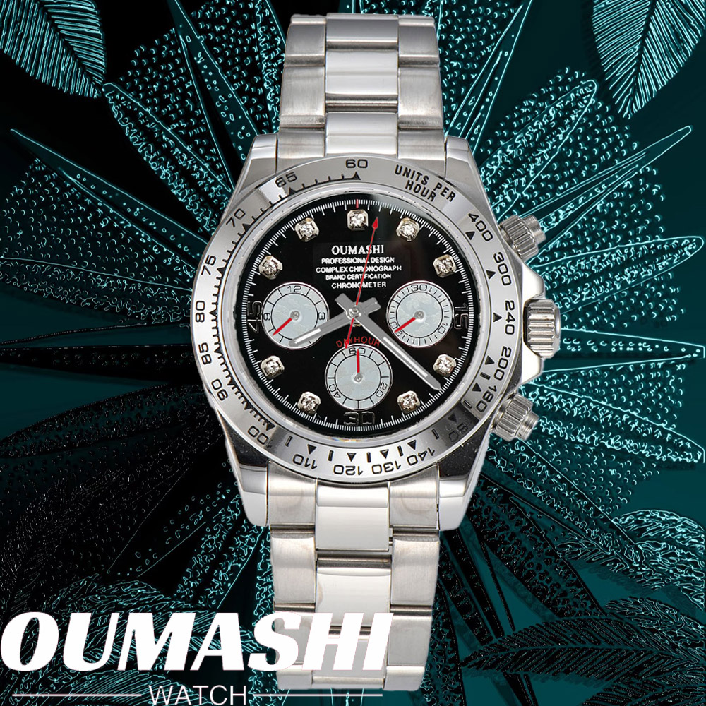 Stainless Bracelet Diver - Orologio di lusso VK63 da 39