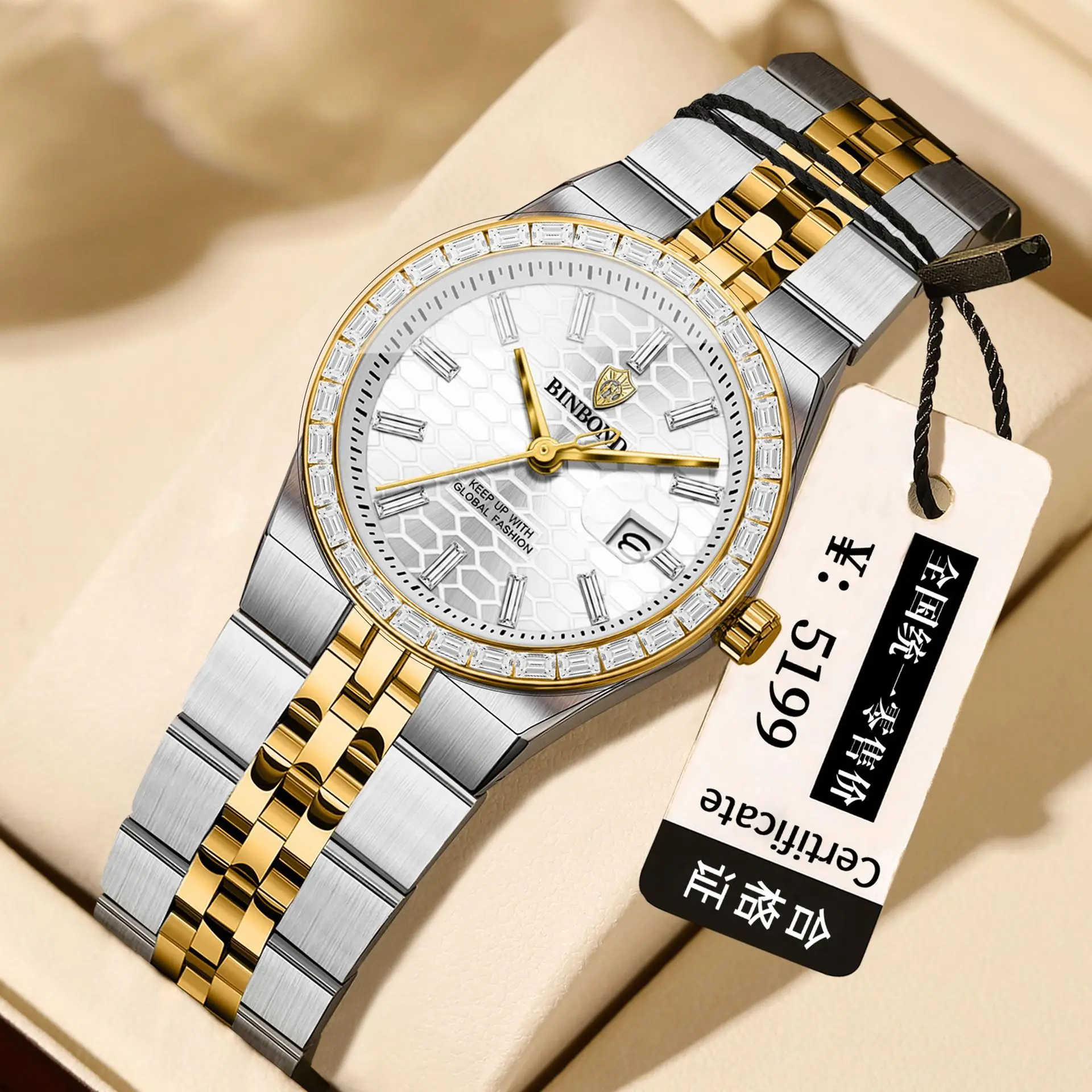 BINBOND Nuovo 7272 Orologio da - Stainless Bracelet Diver recensione e prezzo