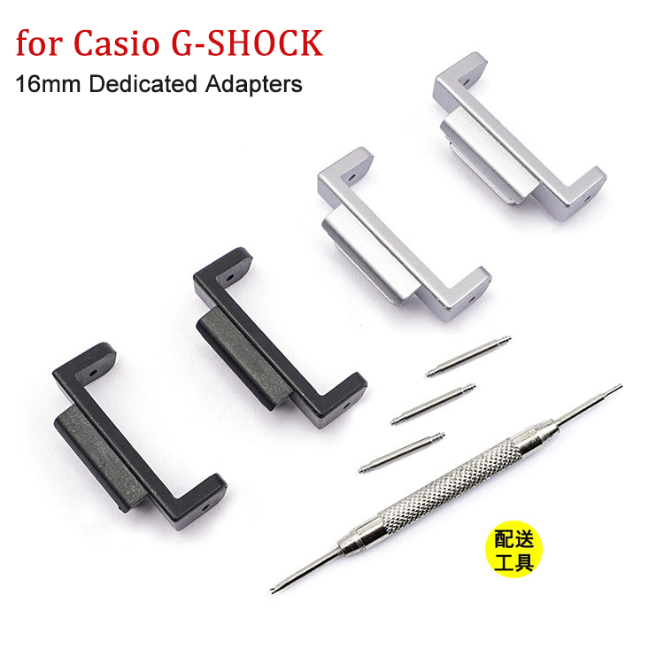 Connettori adattatori neri da  - Casio Watch G-Shock Dw-5600 recensione e prezzo