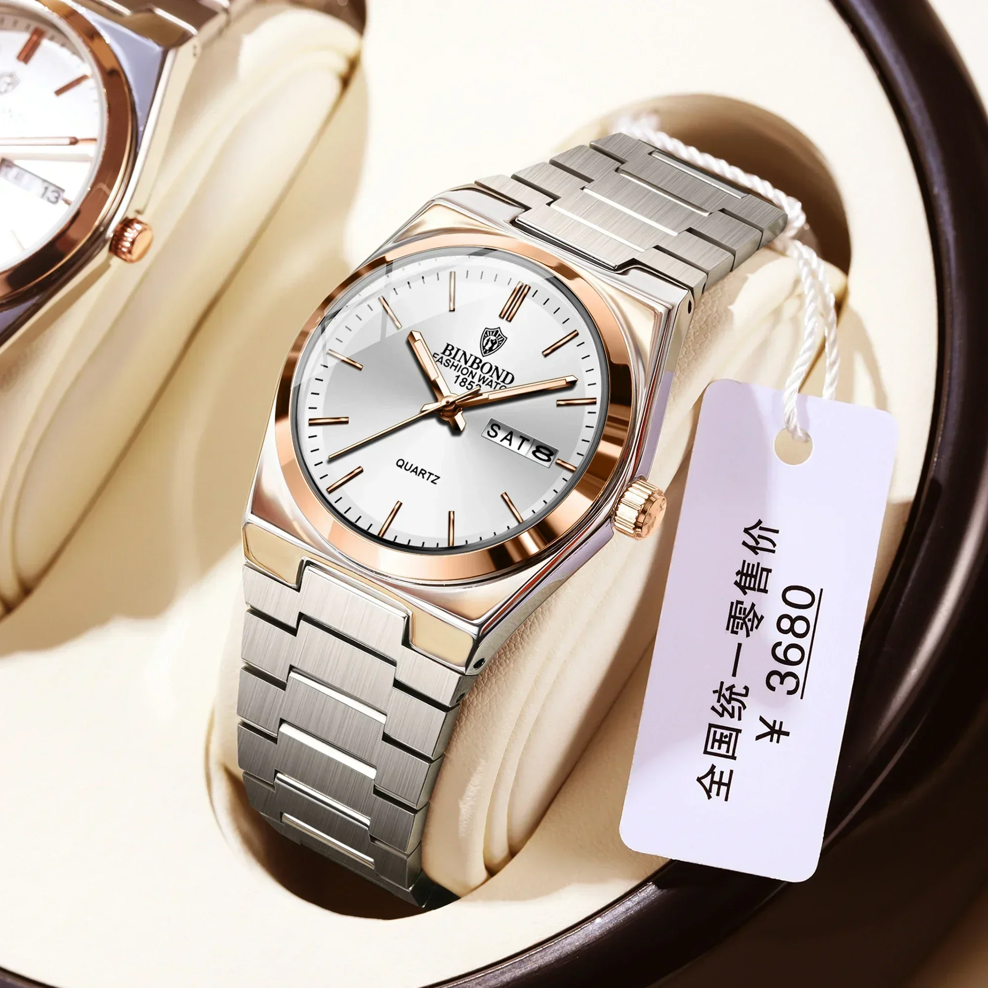 BINBOND 2026 Nuovo Prodotto di - Stainless Bracelet Diver recensione e prezzo