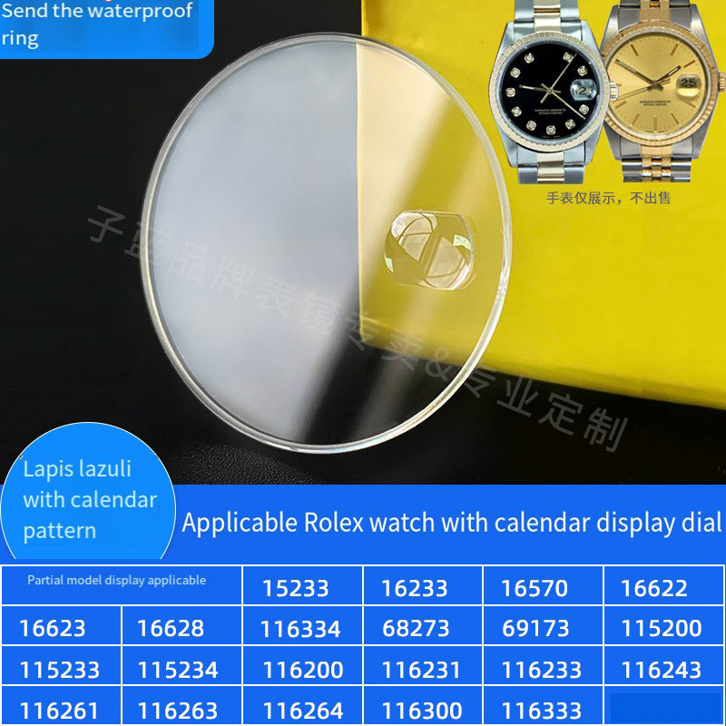 Vetro Zaffiro per Orologi Role - Rolex Watch Submariner recensione e prezzo