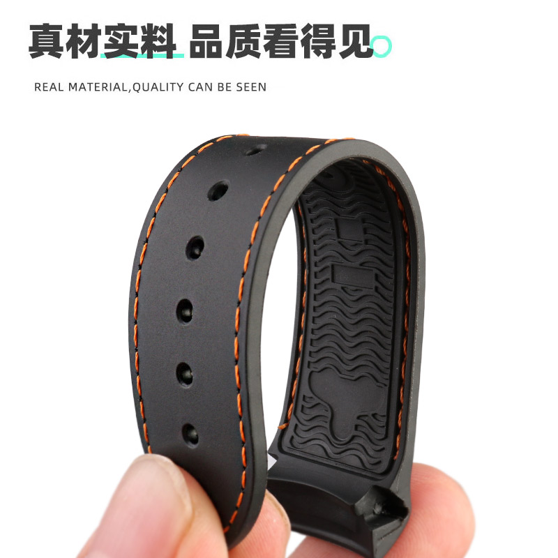 Cinturino in silicone da 22 mm - Omega Watch Seamaster recensione e prezzo