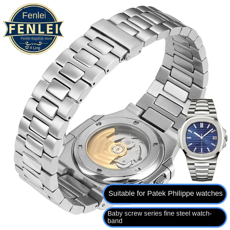 Per Patek Philippe PP cinturin - Patek Philippe Watch Nautilus recensione e prezzo
