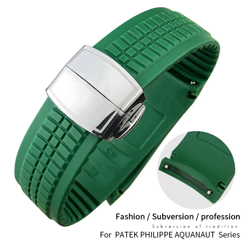 Cinturino in gomma di alta qua - Patek Philippe Watch Aquanaut recensione e prezzo